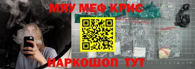 альфа пвп VHQ Кизилюрт