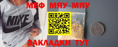 альфа пвп VHQ Кизилюрт