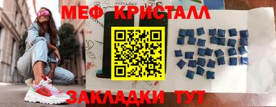 ПСИЛОЦИБИНОВЫЕ ГРИБЫ Кизляр