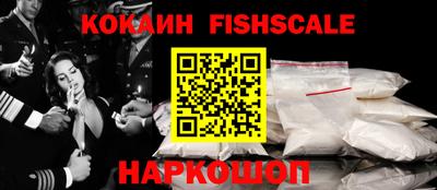 ПСИЛОЦИБИНОВЫЕ ГРИБЫ Кизляр