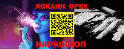 альфа пвп VHQ Кизилюрт