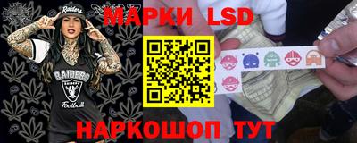 ПСИЛОЦИБИНОВЫЕ ГРИБЫ Кизляр