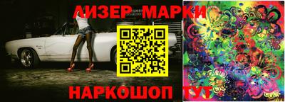 мефедрон VHQ Керчь