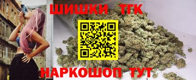 альфа пвп VHQ Кизилюрт