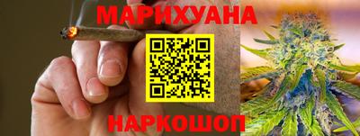 мефедрон VHQ Керчь