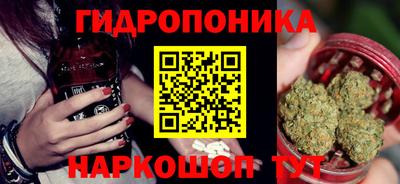 альфа пвп VHQ Кизилюрт