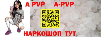 ПСИЛОЦИБИНОВЫЕ ГРИБЫ Кизляр