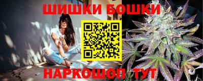 альфа пвп VHQ Кизилюрт
