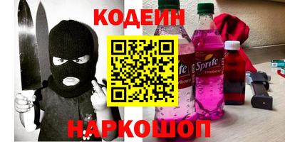 ПСИЛОЦИБИНОВЫЕ ГРИБЫ Кизляр