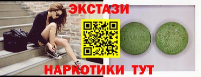альфа пвп VHQ Кизилюрт