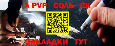 ПСИЛОЦИБИНОВЫЕ ГРИБЫ Кизляр