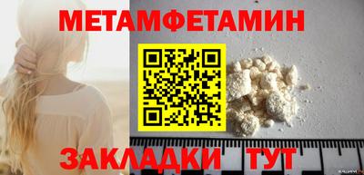 ПСИЛОЦИБИНОВЫЕ ГРИБЫ Кизляр