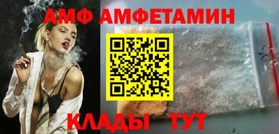 ПСИЛОЦИБИНОВЫЕ ГРИБЫ Кизляр