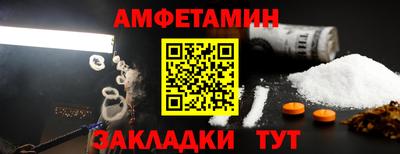 ПСИЛОЦИБИНОВЫЕ ГРИБЫ Кизляр