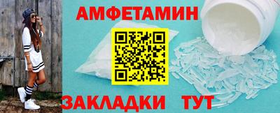 альфа пвп VHQ Кизилюрт