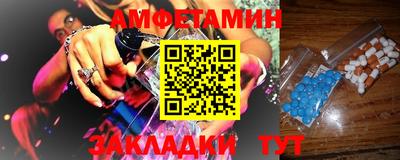 альфа пвп VHQ Кизилюрт