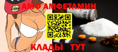 альфа пвп VHQ Кизилюрт