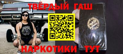 мефедрон VHQ Керчь