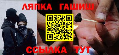 ПСИЛОЦИБИНОВЫЕ ГРИБЫ Кизляр