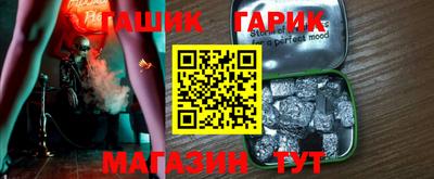 альфа пвп VHQ Кизилюрт