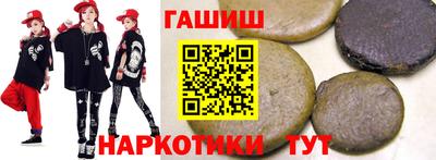 альфа пвп VHQ Кизилюрт