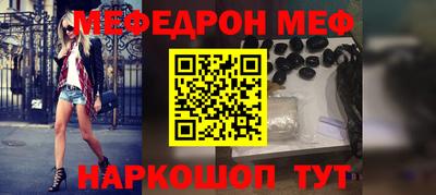 альфа пвп VHQ Кизилюрт