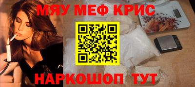 ПСИЛОЦИБИНОВЫЕ ГРИБЫ Кизляр