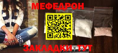 альфа пвп VHQ Кизилюрт
